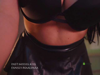 misssskiss bongacams stream image