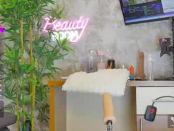 yourburnwish chaturbate stream image, 17.01.2026 20:00