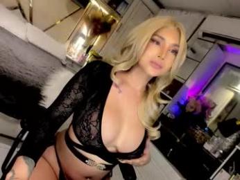 xhey_honeyx chaturbate stream image, 18.01.2026 14:00