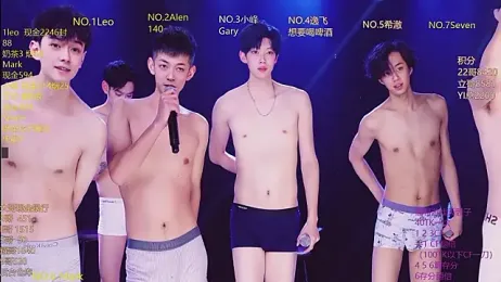 AAA-winner stripchat stream image