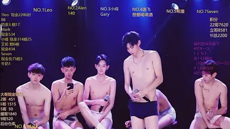 AAA-winner stripchat stream image