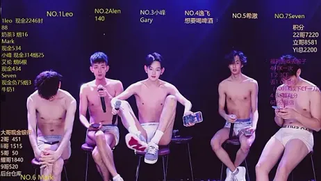 AAA-winner stripchat stream image