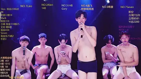 AAA-winner stripchat stream image