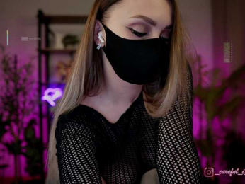 Careful_i_Bite bongacams stream image