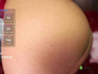 -lola- bongacams stream image