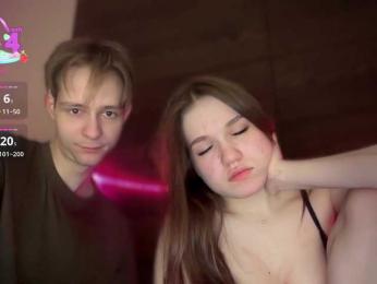 titsDestroy2007 bongacams stream image, 21.01.2026 23:50