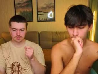 boicute chaturbate stream image, 22.01.2026 04:50
