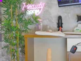 yourburnwish chaturbate stream image, 23.01.2026 20:00