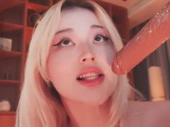 seduza_hyun chaturbate stream image, 25.01.2026 03:50