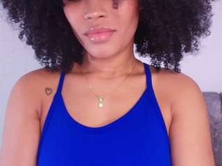 bss-naia camsoda stream image