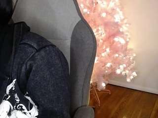 celineriche camsoda stream image, 28.01.2026 01:10