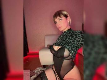 STARGAZZZM bongacams stream image, 28.01.2026 10:50
