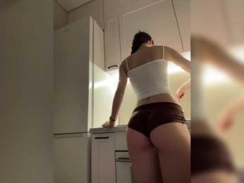 whiteTEA bongacams stream image