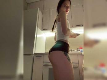 whiteTEA bongacams stream image