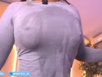 dakota_leex chaturbate stream image