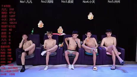 OUBA-002 stripchat stream image