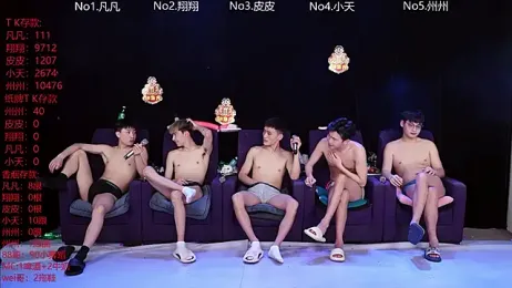 OUBA-002 stripchat stream image