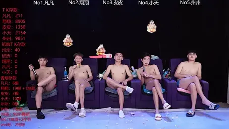 OUBA-002 stripchat stream image