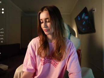 Coconutkitty bongacams stream image, 29.01.2026 20:20