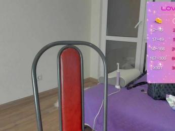 SSaibaliii bongacams stream image, 30.01.2026 14:20
