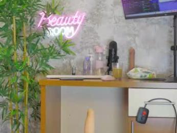 yourburnwish chaturbate stream image, 30.01.2026 20:00