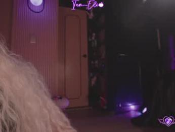 iam_eli chaturbate stream image