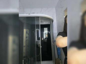 Italianka bongacams stream image, 31.01.2026 18:50