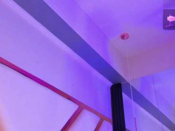 Gisell-Montoy bongacams stream image