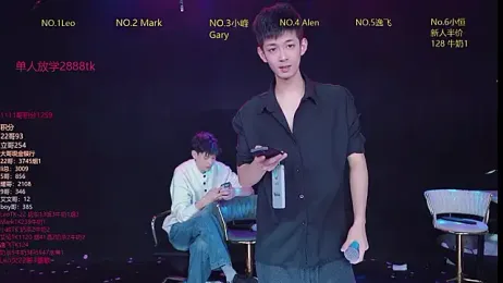 AAA-winner stripchat stream image