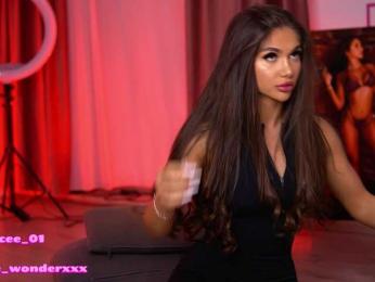 VanesaSimon bongacams stream image