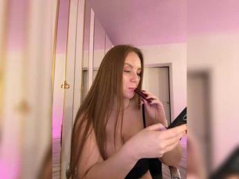 cherryygirl bongacams stream image