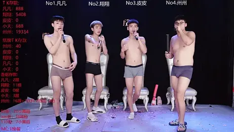 OUBA-002 stripchat stream image