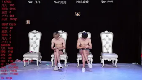 OUBA-002 stripchat stream image