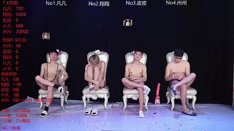 OUBA-002 stripchat stream image