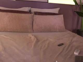 ellediane camsoda stream image