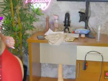 yourburnwish chaturbate stream image, 05.02.2026 20:00