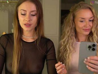 Nadin_star bongacams stream image, 07.02.2026 15:50