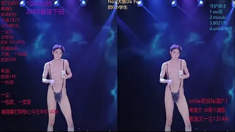 GGBond-01 stripchat stream image