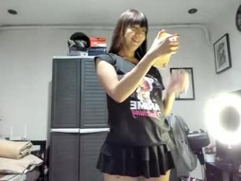 xdreamangel chaturbate stream image