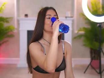 abbela_white chaturbate stream image, 09.02.2026 06:20