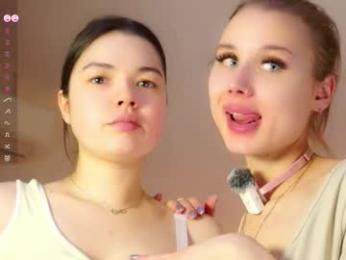 sweetyoops chaturbate stream image, 11.02.2026 07:50