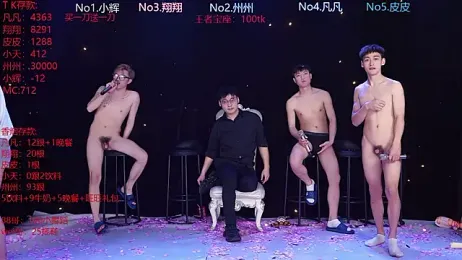 OUBA-002 stripchat stream image