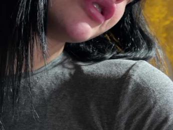 chicanogirl bongacams stream image, 11.02.2026 20:40