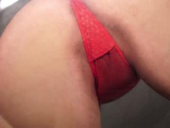 emilybatee chaturbate stream image