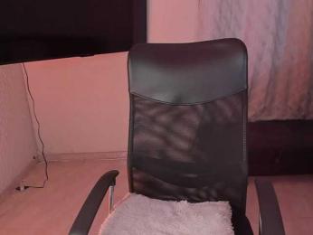 PaulinaBelush bongacams stream image, 14.02.2026 21:50