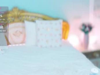 amoramias chaturbate stream image