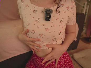 LilithVermillion bongacams stream image, 17.02.2026 12:50