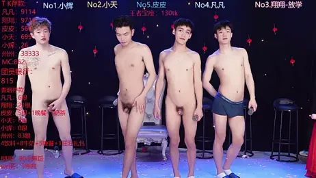 OUBA-002 stripchat stream image