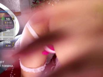 -lola- bongacams stream image