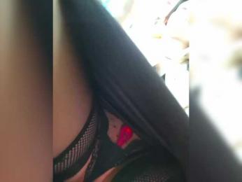 DIVORA bongacams stream image